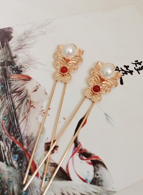 古风汉服手工蝴蝶明制饰品发钗
