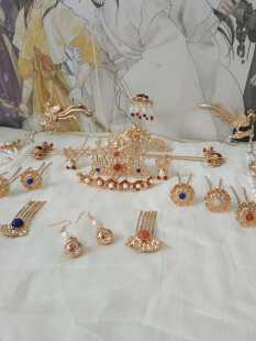 汉服发饰套装原创明制狄髻头面头饰新娘婚礼发冠顶冠挑心发簪簪子