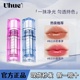 Uhue甜酷黑粉&Blue Way镜面唇釉水光口红唇釉B335官方正品 B228女