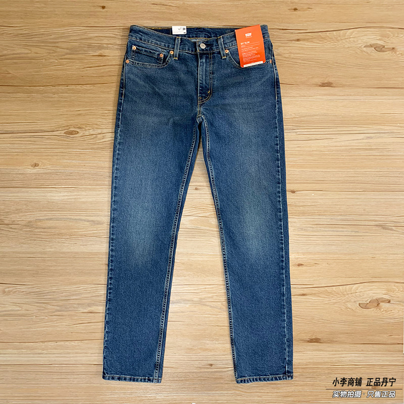 Levi's 511 Slim Straight Jeans: Your Essential Mid/Dark Blue Denim - Buy from Taobao, China | Shopme Agent