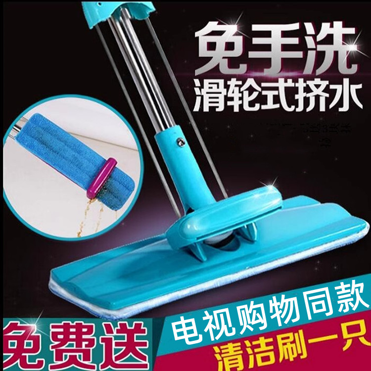 电视购物同款拖把老客户回购地