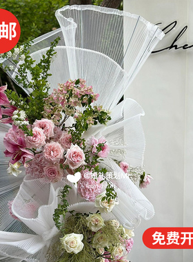 褶皱硬网纱布料大风琴百褶面料服装设计手工diy材料婚礼造型装饰