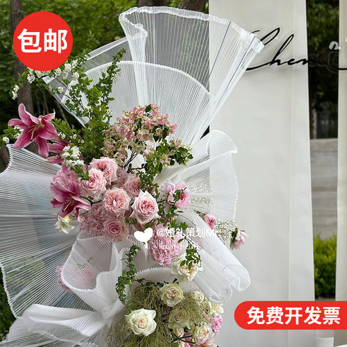 褶皱硬网纱布料大风琴手工造型纱