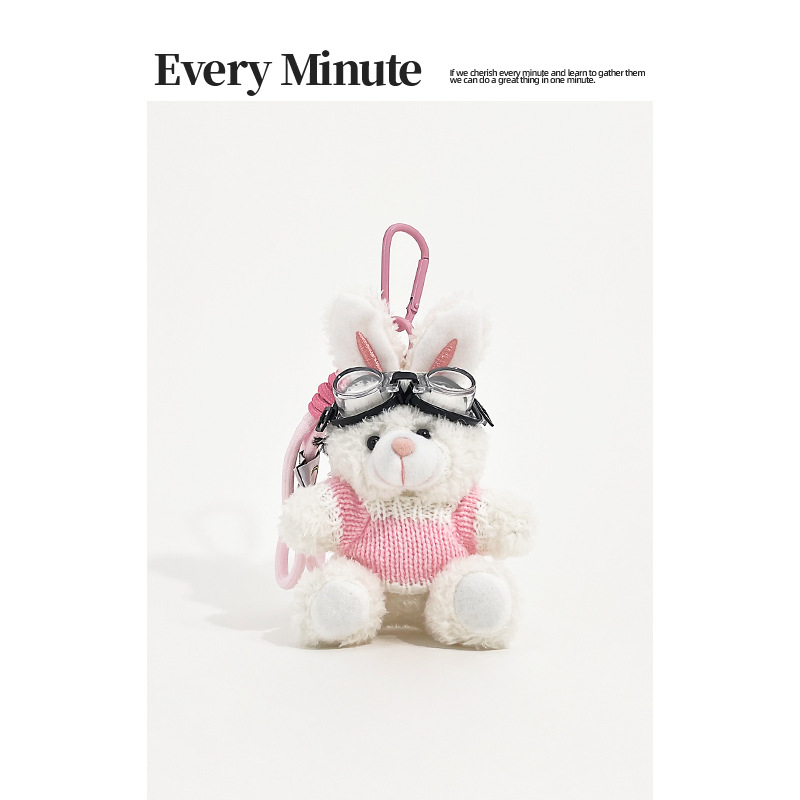 多巴胺蝴蝶结毛衣小熊毛绒公仔包包书包挂件可爱女生礼物钥匙扣