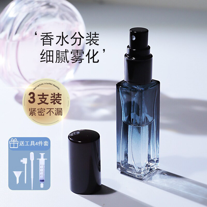 香水分装瓶喷雾瓶玻璃瓶子分装容器小样空瓶高端便携式带喷头工具图片