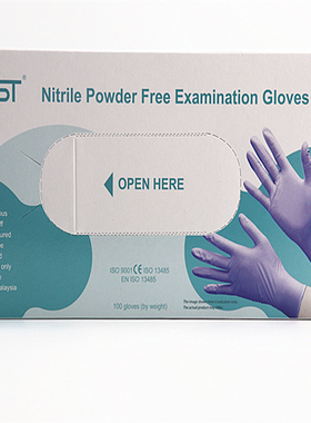 NEST 耐思丁腈手套蓝色手套 902001/902011/902021/902031/902041