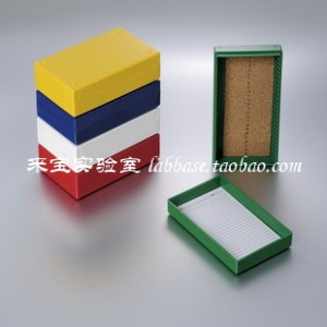 。Biologix41-6025 载玻片盒 25片 25片软木底玻片盒 美国巴罗克
