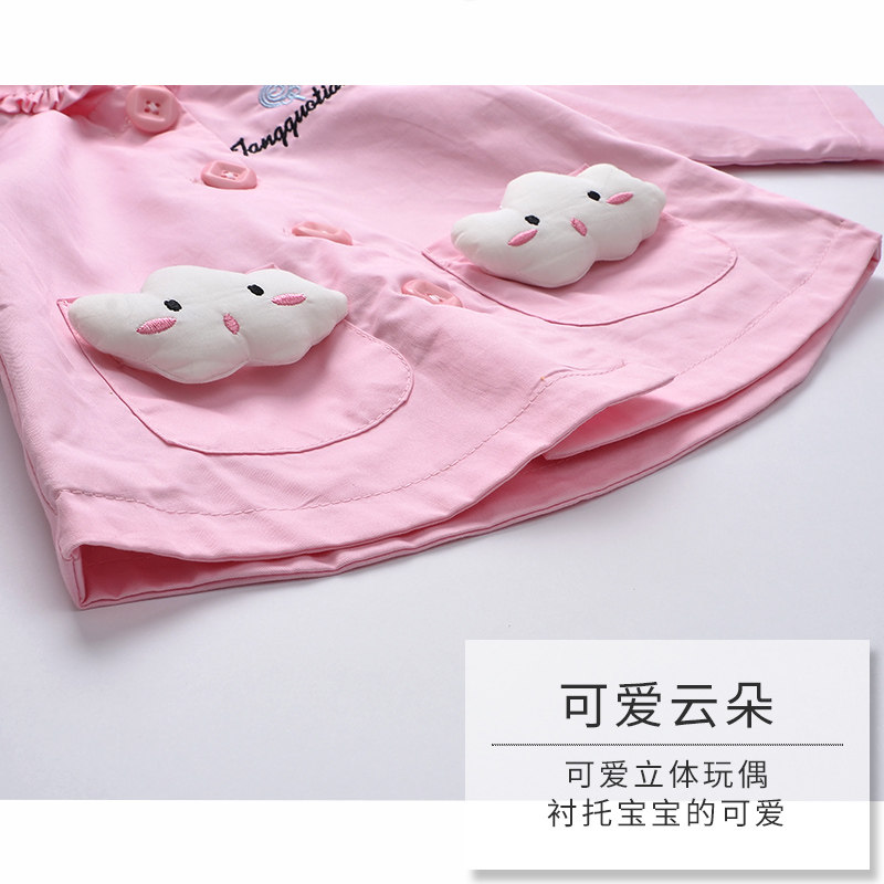 Blouson pour fille ALAAR - Ref 2158167 Image 4