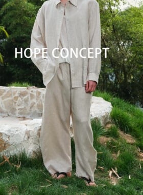 HOPECONCEPT夏天的亚麻天然空调松弛感阔腿弯刀亚麻阔腿裤#24105
