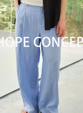 25374#HOPECONCEPT 亚麻百搭休闲西裤