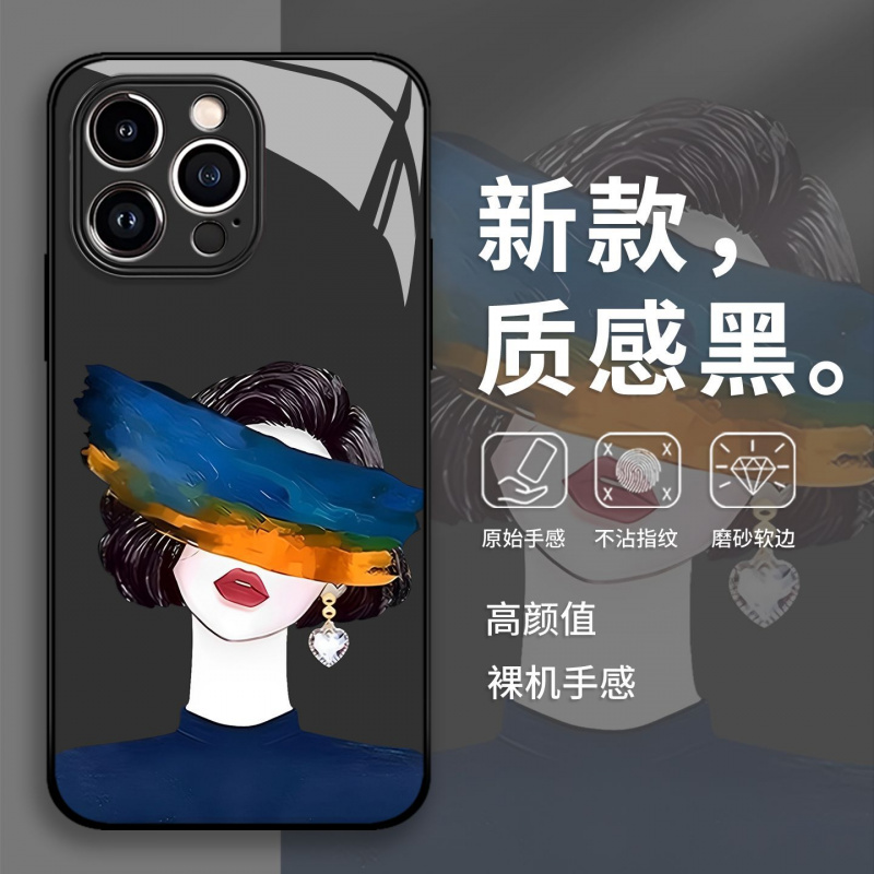适用苹果16promax涂鸦短发女孩手