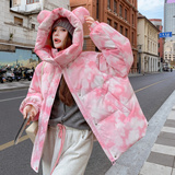 现货！设计款定制扎染印花时尚学生短款羽绒服278-8819-P285K429，女装羽绒服，三七家