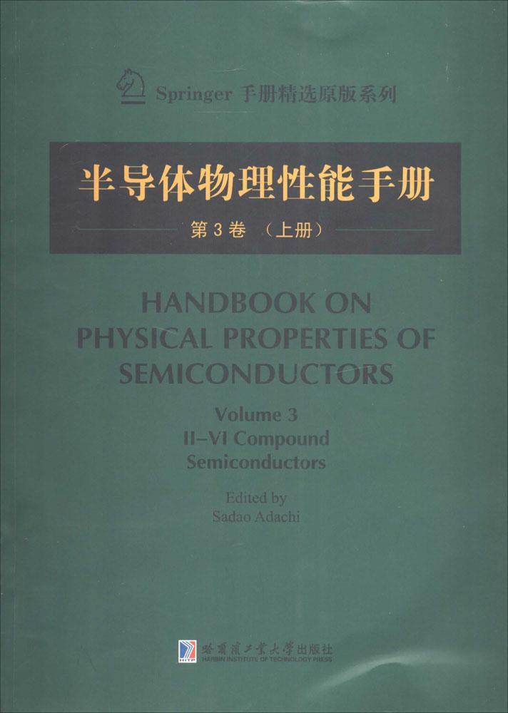 193669|正版蜡烛图方法:从入门到精通(珍藏版