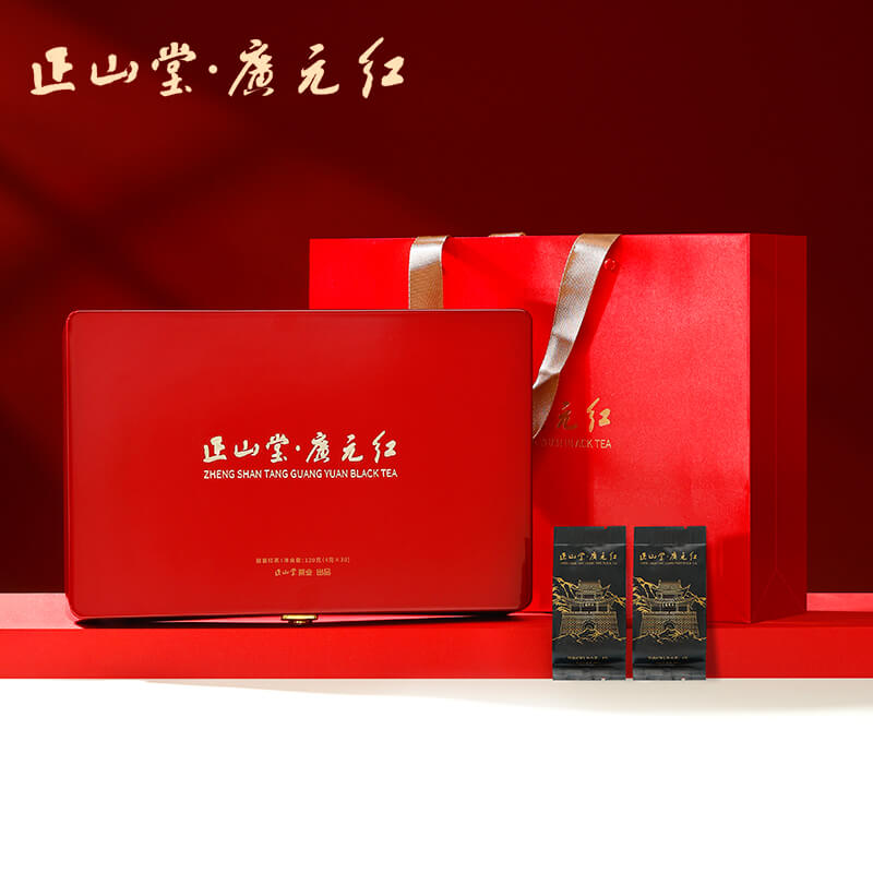 正山堂骏眉中国广元红礼盒