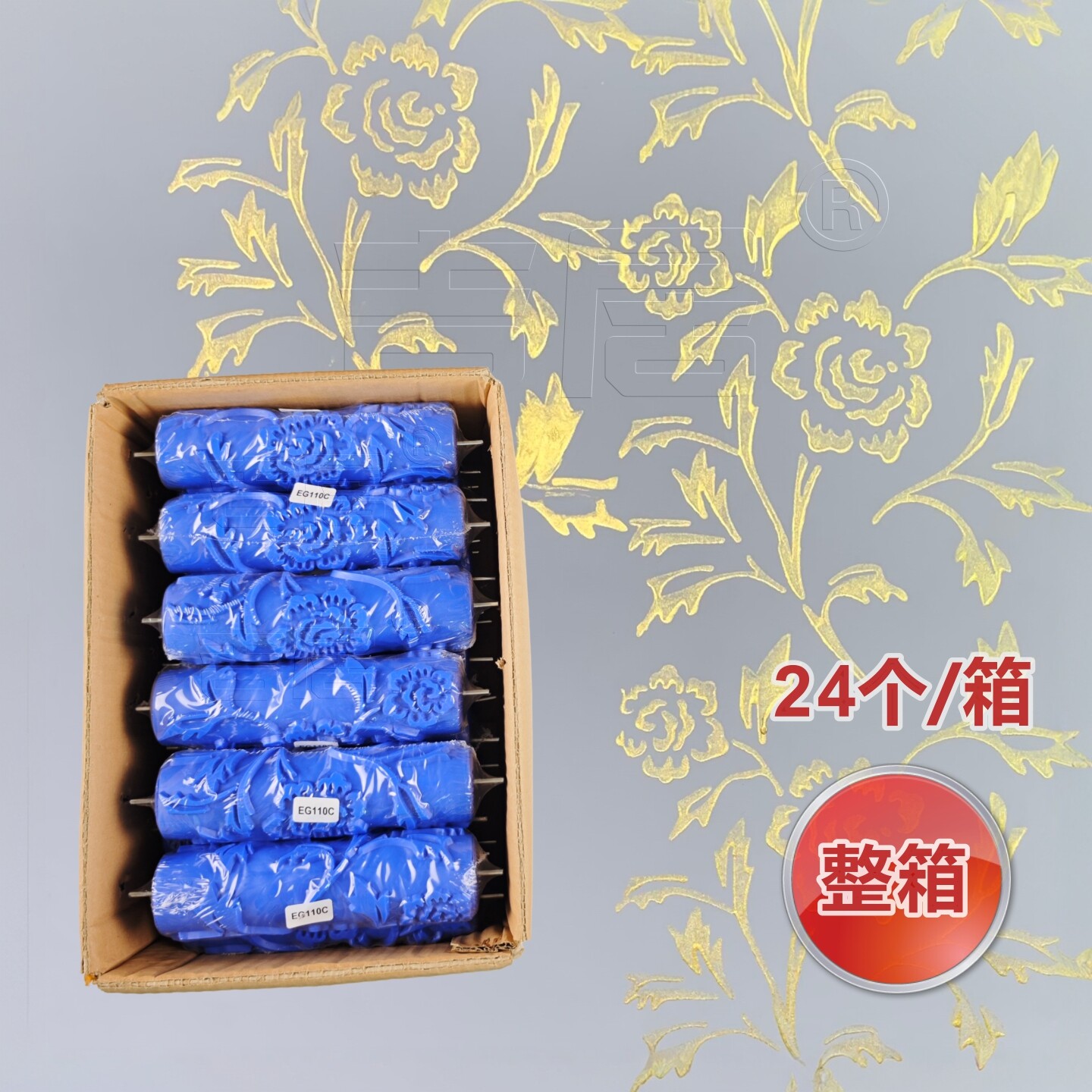 吉居24个装玫瑰花纹印花滚筒刷