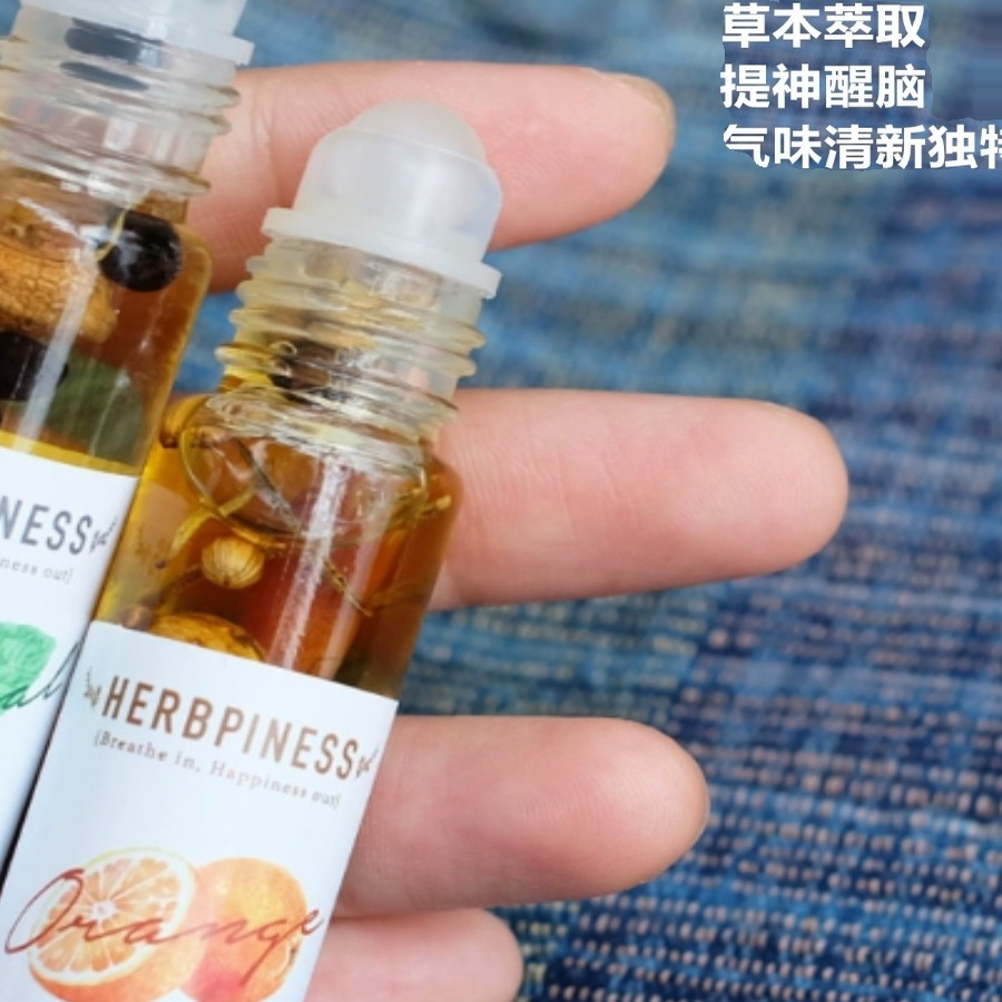 泰国精油herbpiness草本提神醒脑