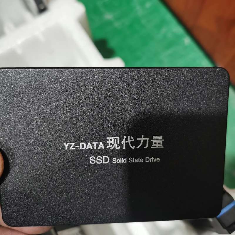 映众/现代力量 512G 2.5固态硬盘 YZ-DATA 5--议价商品图片
