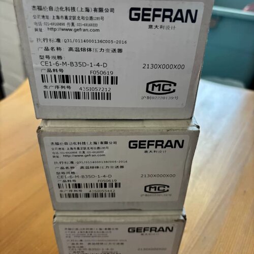 CE1-6-M-B35D-1-4-D，杰佛伦压力传感器，全新--议价商品