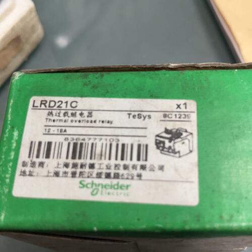 施耐德热继电器LRD21C全新正品有10多个--议价商品