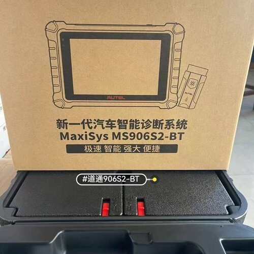 全新道通MS906S2-BT是一款先进的平板诊断设备。--议价商品
