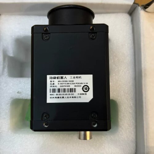 MV-CE200-10GM，海康机器人工业相机，99新，实物--议价商品