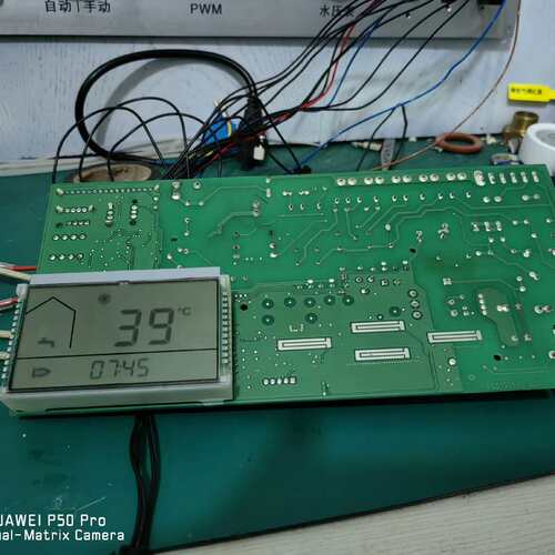 菲斯曼壁挂炉主板A1JC主板 电路板 电脑板--议价商品