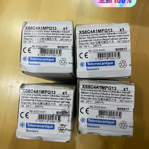 XS8C4A1MPG13，施耐德电感式接近传感器，保证全新原--议价商品
