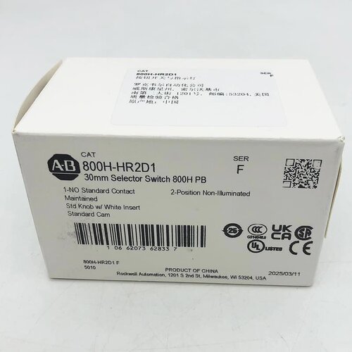 800H-HR2D1 罗克韦尔AB 全新原装现货 送择开关8--议价商品