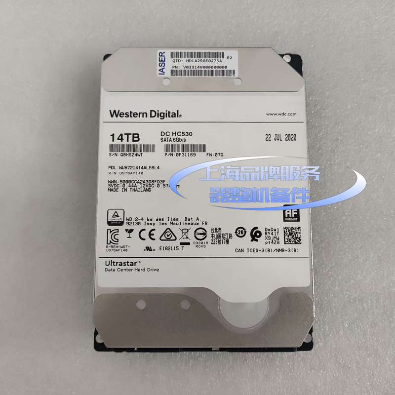 出西部数据14TB企业级硬盘，型号WUH721414ALE6--议价商品