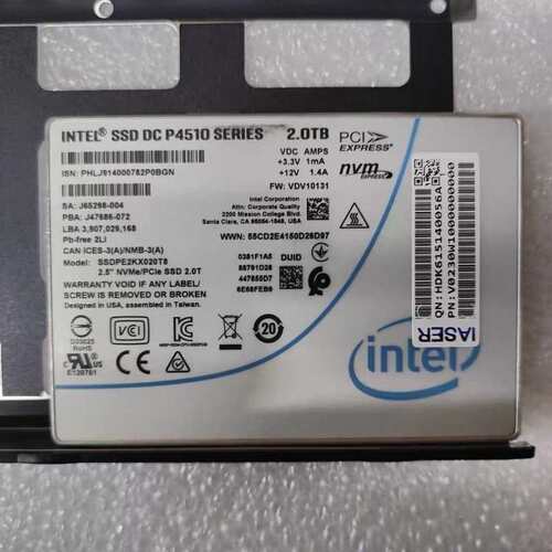 英特尔 Intel DC P4510 2TB 2.5寸企业级--议价商品