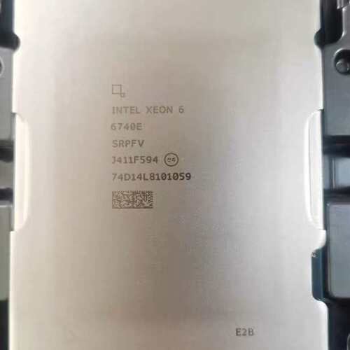 英特尔 至强 6740E CPU 正式版 服务器CPU--议价商品