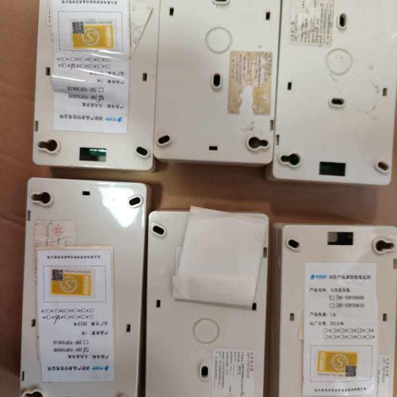 北大青鸟火灾显示盘JBF-VDP3060B，带楼层号和部位号--议价商品图片
