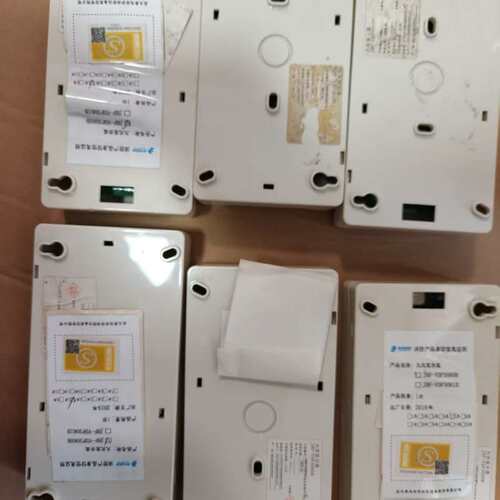 北大青鸟火灾显示盘JBF-VDP3060B，带楼层号和部位号--议价商品