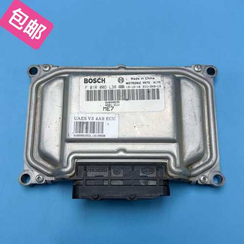 东南F01R00DL38/SW808635--议价商品