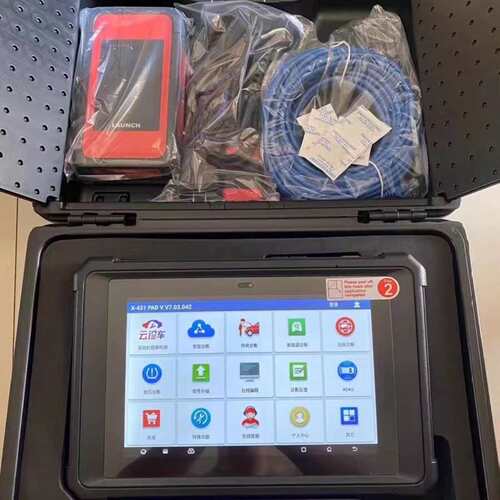 元征x431 pad5 padv 全新 未拆封 元征推出的最--议价商品