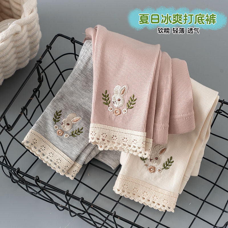 女童打底裤春夏外穿2026新款薄款儿童夏季女孩纯棉裤子女宝宝长裤