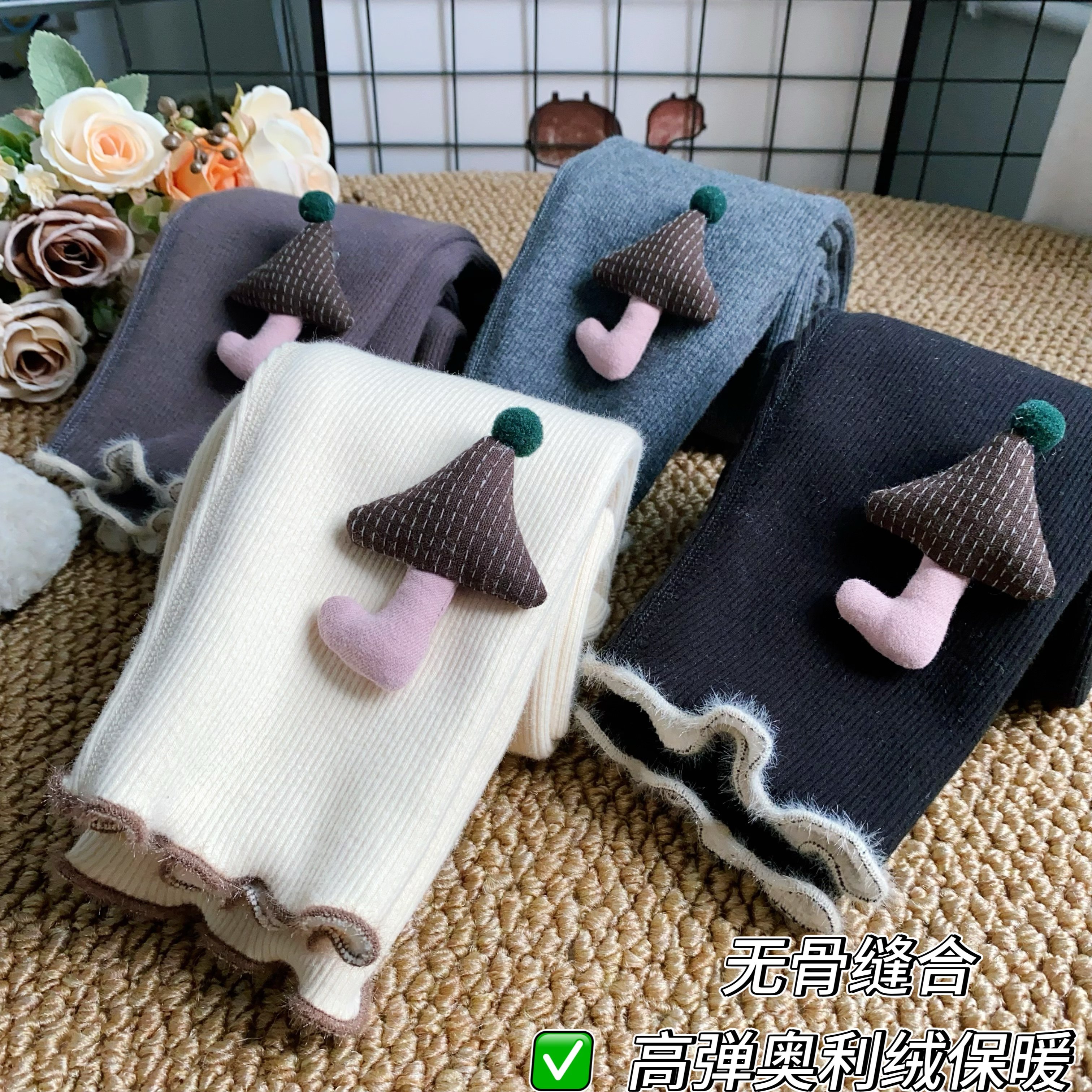 女童加绒打底裤秋冬一体绒儿童女孩冬季外穿裤子宝宝加厚保暖长裤,童装/婴儿装/亲子装,裤子,淘宝优惠券,粉丝福利购,淘宝优惠卷