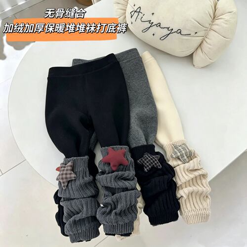 无骨一体绒女童加厚堆堆袜打底裤