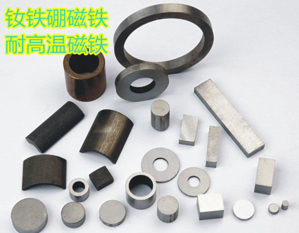 订做非标磁棒 磁力架 耐高温异形磁铁 长方形 圆形 橡胶磁铁 差价