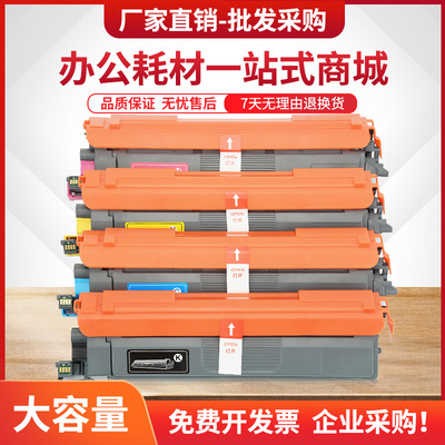 兄弟DCP-L3528cdw硒43