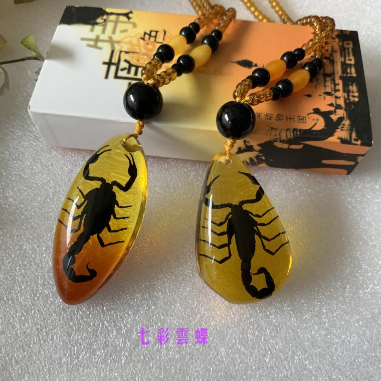 云南特色旅游景区热销男女生日礼物 昆虫标本琥珀吊坠项链 毛衣链在类目 饰品/流行首饰/时尚饰品新, 项坠/吊坠中 - 来自Buy2taobao.com提供专业的淘宝代购服务