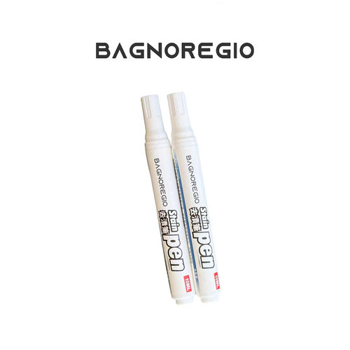 去渍笔便捷去污神器衣物清洁