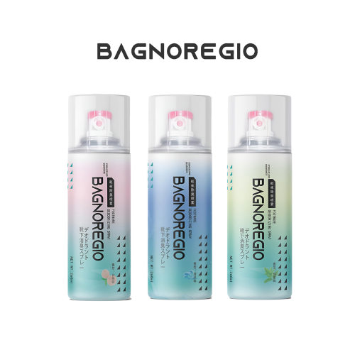 【买一送一来袭】BAGNOREGIO香味鞋袜除臭抑菌夏日清爽凉香氛喷雾