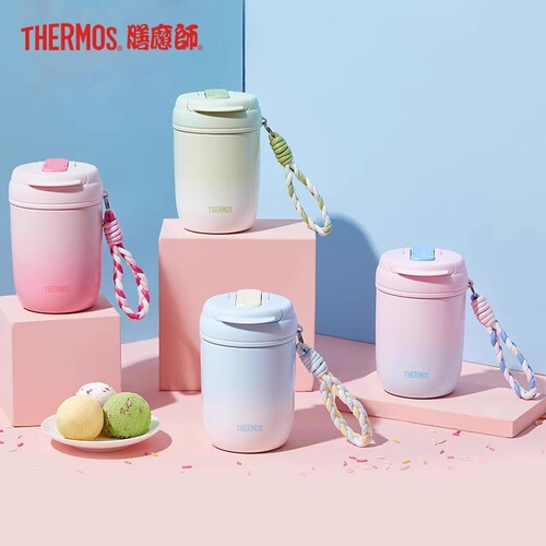 膳魔师双饮吸管咖啡杯水杯316L学生不锈钢提绳便携保温杯TCMX-380