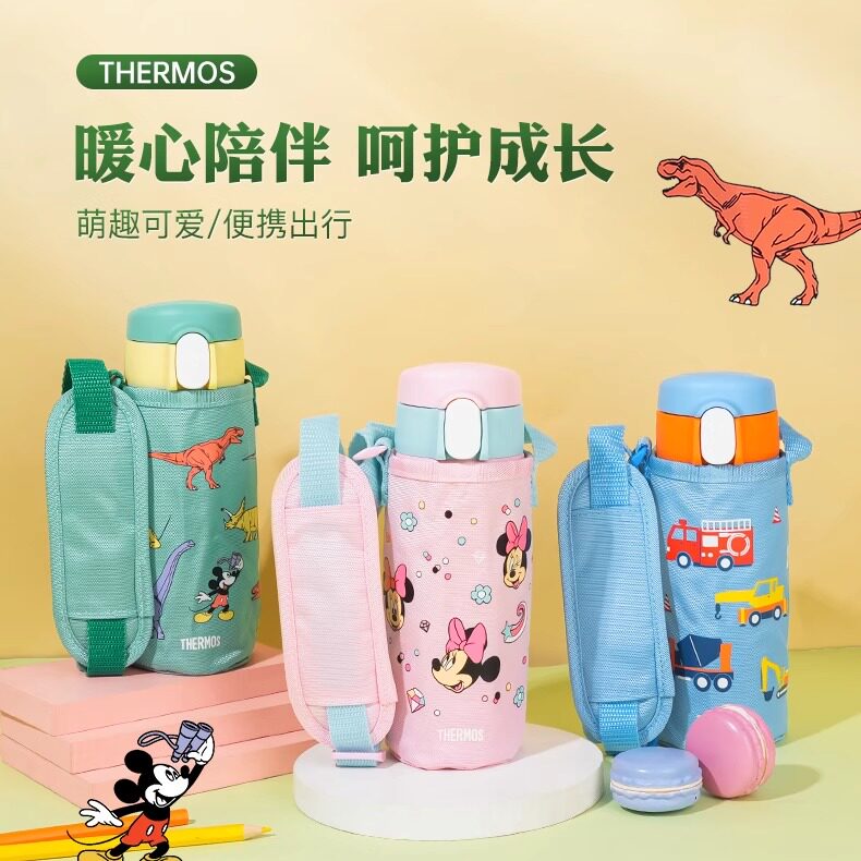 日本THERMOS膳魔师新款学生儿童410ml不锈钢吸管杯带杯套FJV-400
