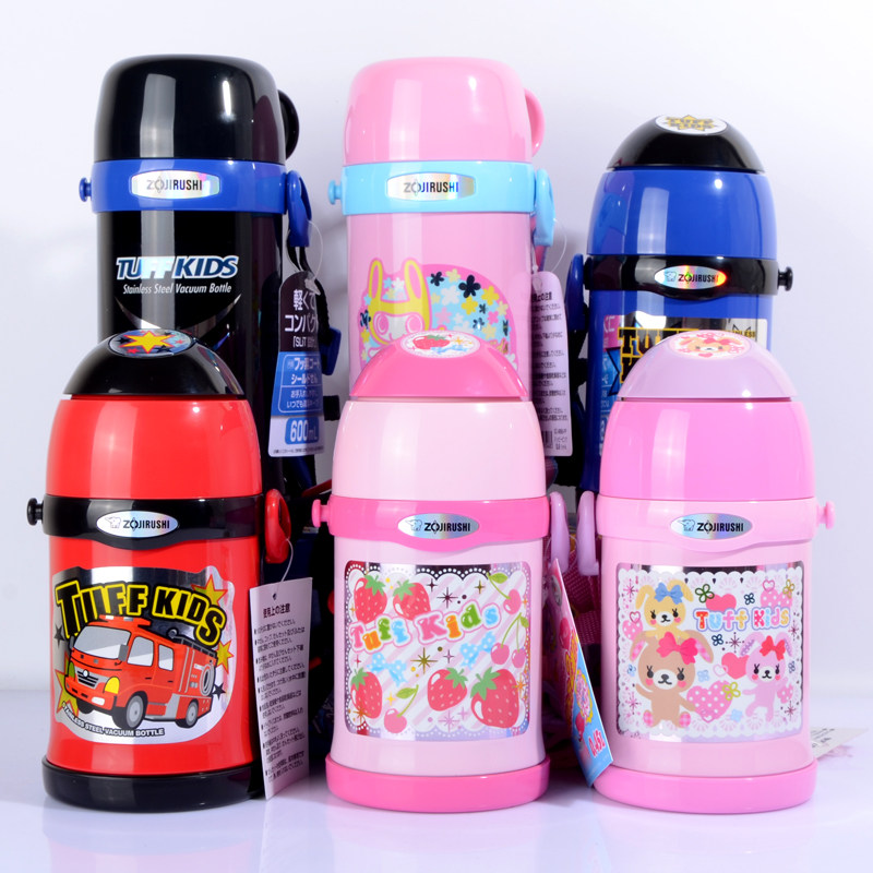 日本象印吸管杯正品儿童保温杯直饮杯学生便携不锈钢水壶杯子两用