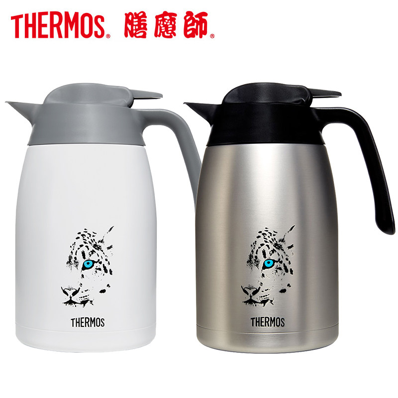 膳魔师热水瓶不锈钢保温壶