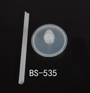 膳魔师保温杯儿童吸管杯配件防漏杯盖子吸嘴吸管配件BS535 BS5353