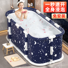 可折叠洗澡桶泡澡桶大人浴桶长方形浴缸坐沐浴盆大号成人家用