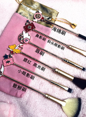 少女心化妆刷套装猫爪化妆刷套刷
